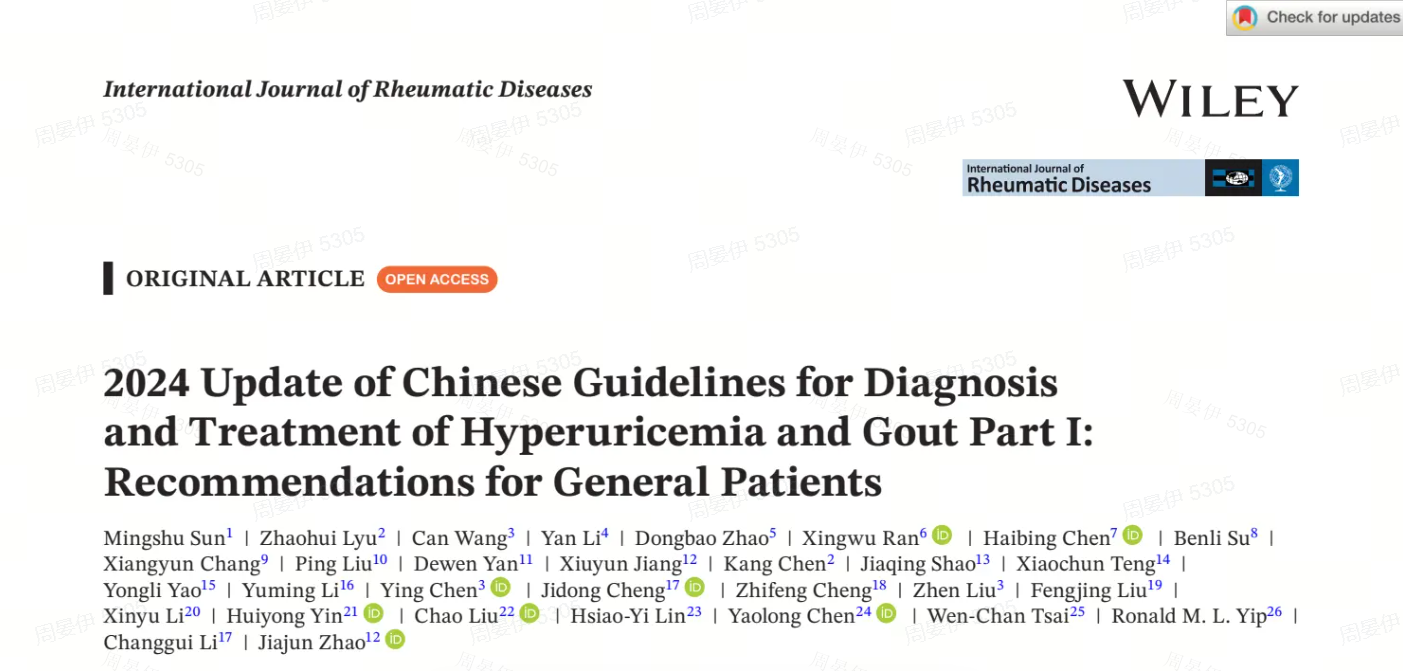 屏幕截图 2025-07-24 175929.png